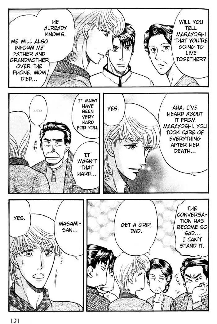 Kusatta Kyoushi no Houteishiki Chapter 41 page 27 - Chapter 41: Sensei's Resolution