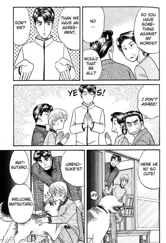 Kusatta Kyoushi no Houteishiki Chapter 41 page 29 - Chapter 41: Sensei's Resolution