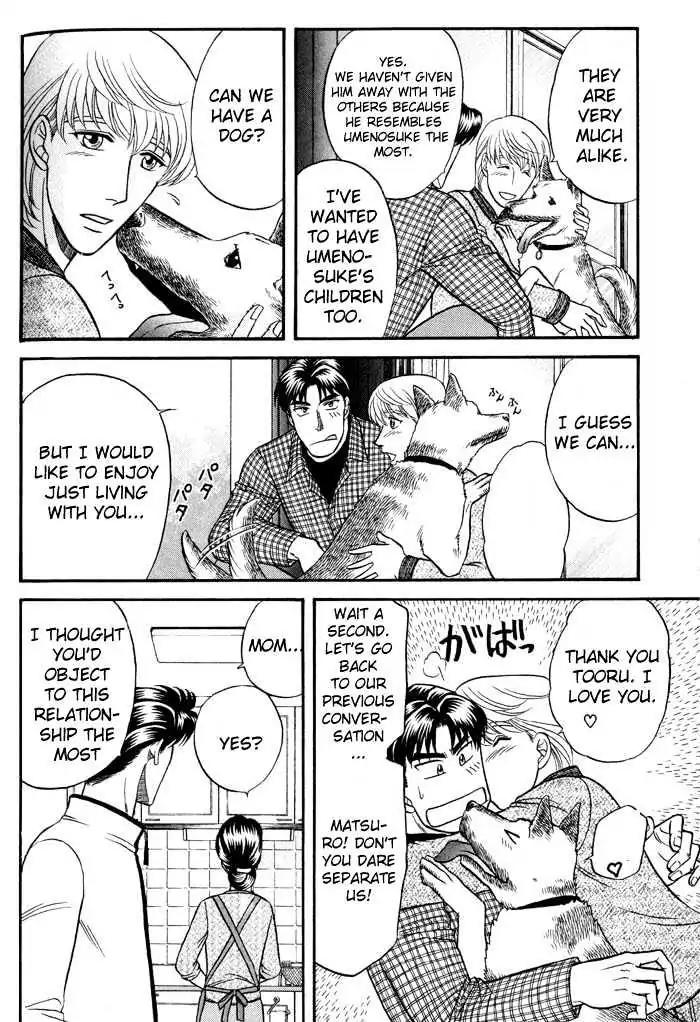 Kusatta Kyoushi no Houteishiki Chapter 41 page 30 - Chapter 41: Sensei's Resolution