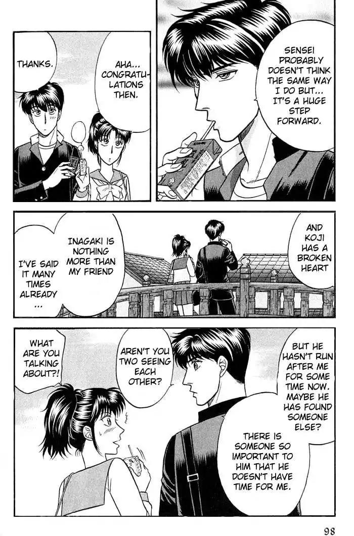 Kusatta Kyoushi no Houteishiki Chapter 41 page 4 - Chapter 41: Sensei's Resolution
