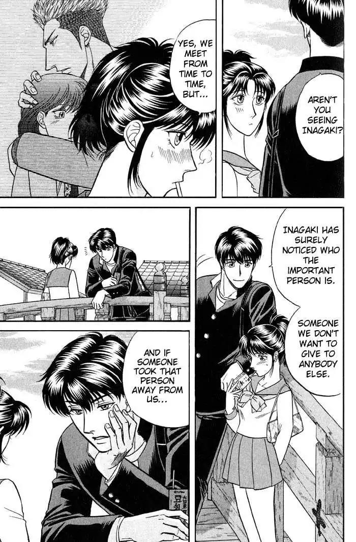 Kusatta Kyoushi no Houteishiki Chapter 41 page 5 - Chapter 41: Sensei's Resolution