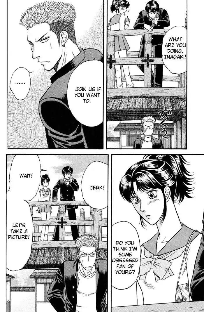 Kusatta Kyoushi no Houteishiki Chapter 41 page 6 - Chapter 41: Sensei's Resolution