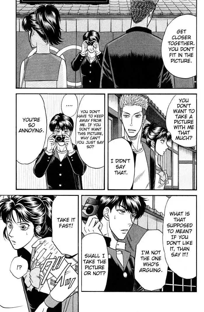 Kusatta Kyoushi no Houteishiki Chapter 41 page 7 - Chapter 41: Sensei's Resolution