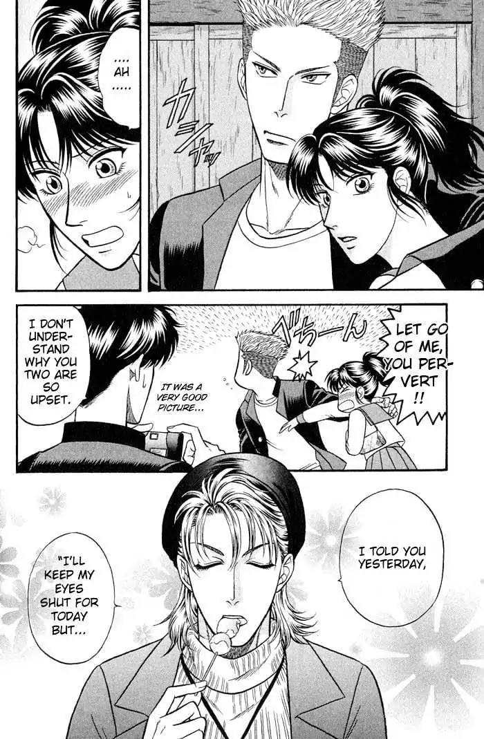 Kusatta Kyoushi no Houteishiki Chapter 41 page 8 - Chapter 41: Sensei's Resolution