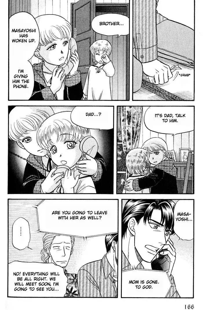 Kusatta Kyoushi no Houteishiki Chapter 42.5 page 12 - Chapter 42.5: [Extra] Extraordinary Life in the Color of Rose