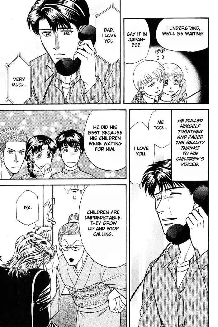Kusatta Kyoushi no Houteishiki Chapter 42.5 page 13 - Chapter 42.5: [Extra] Extraordinary Life in the Color of Rose