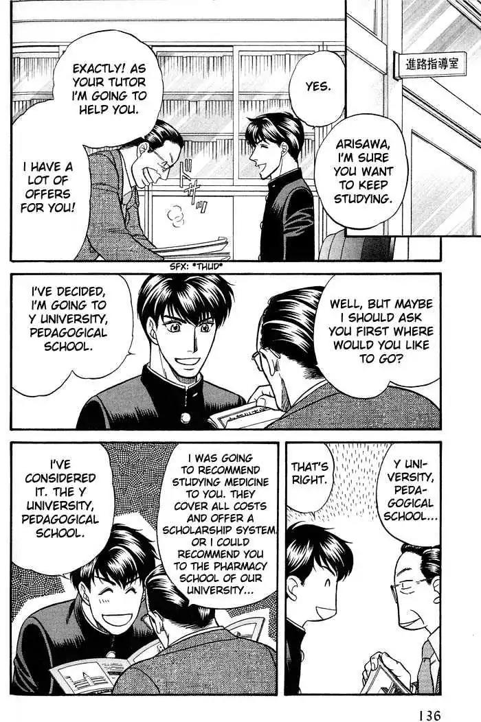 Kusatta Kyoushi no Houteishiki Chapter 42 page 10 - Chapter 42: Crossroads
