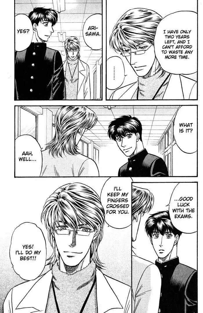 Kusatta Kyoushi no Houteishiki Chapter 42 page 13 - Chapter 42: Crossroads