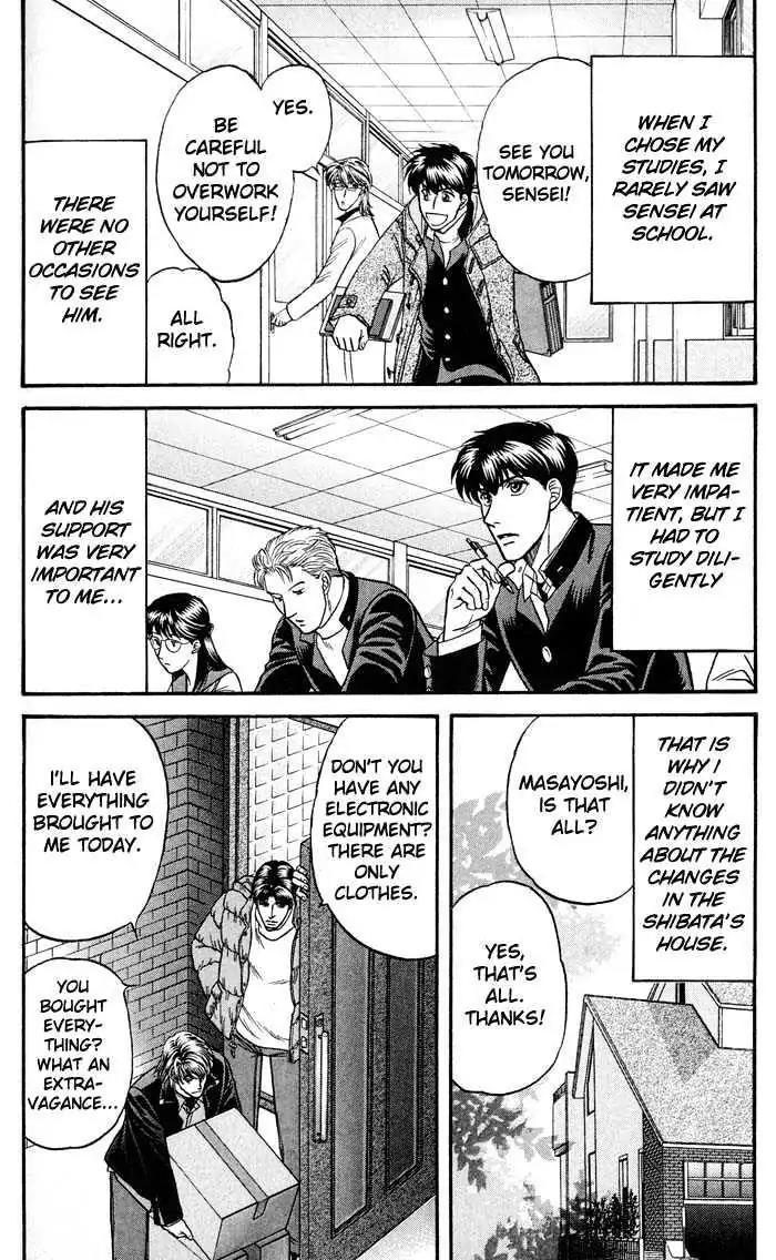Kusatta Kyoushi no Houteishiki Chapter 42 page 14 - Chapter 42: Crossroads