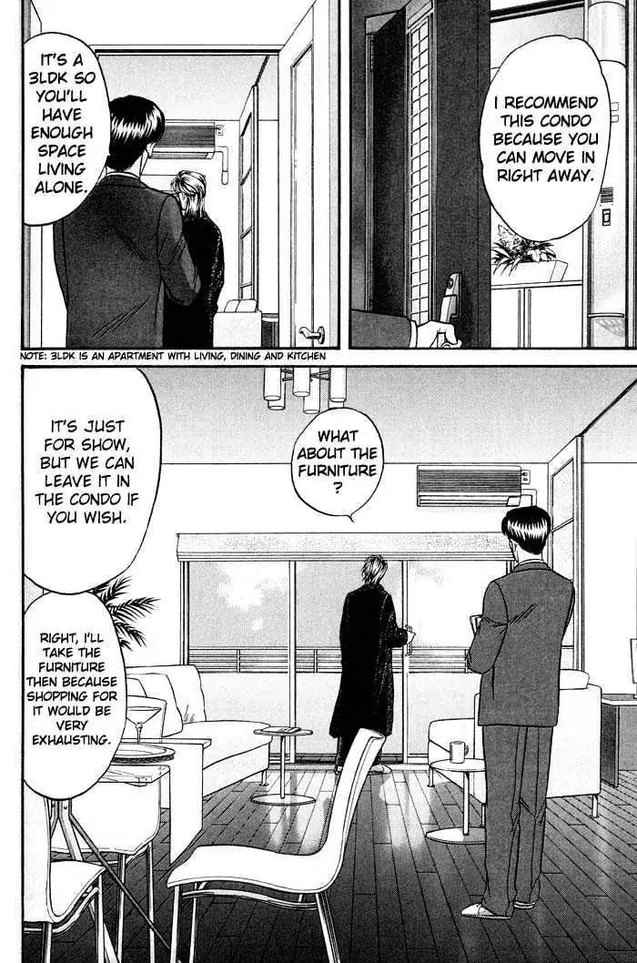 Kusatta Kyoushi no Houteishiki Chapter 42 page 2 - Chapter 42: Crossroads