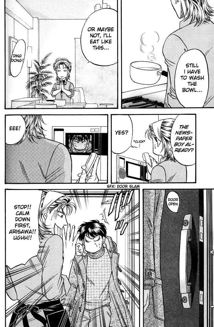 Kusatta Kyoushi no Houteishiki Chapter 42 page 22 - Chapter 42: Crossroads