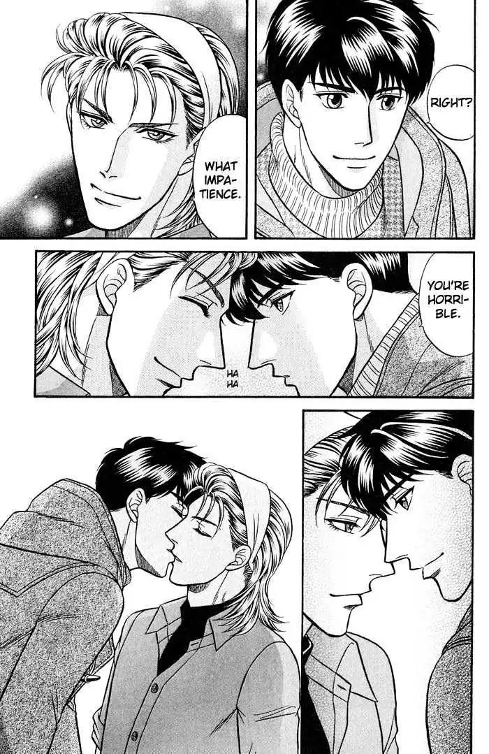 Kusatta Kyoushi no Houteishiki Chapter 42 page 25 - Chapter 42: Crossroads