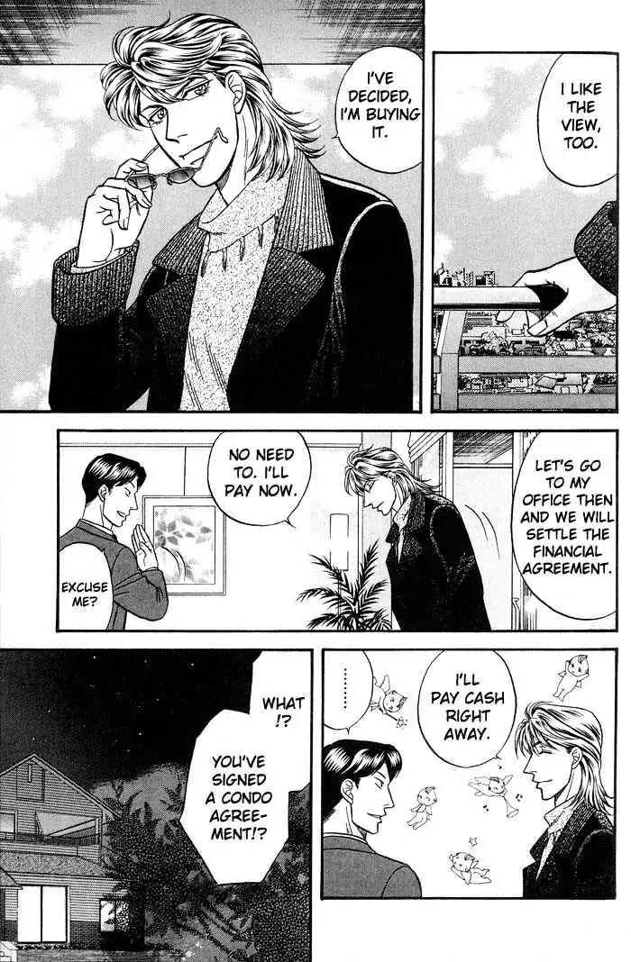 Kusatta Kyoushi no Houteishiki Chapter 42 page 3 - Chapter 42: Crossroads