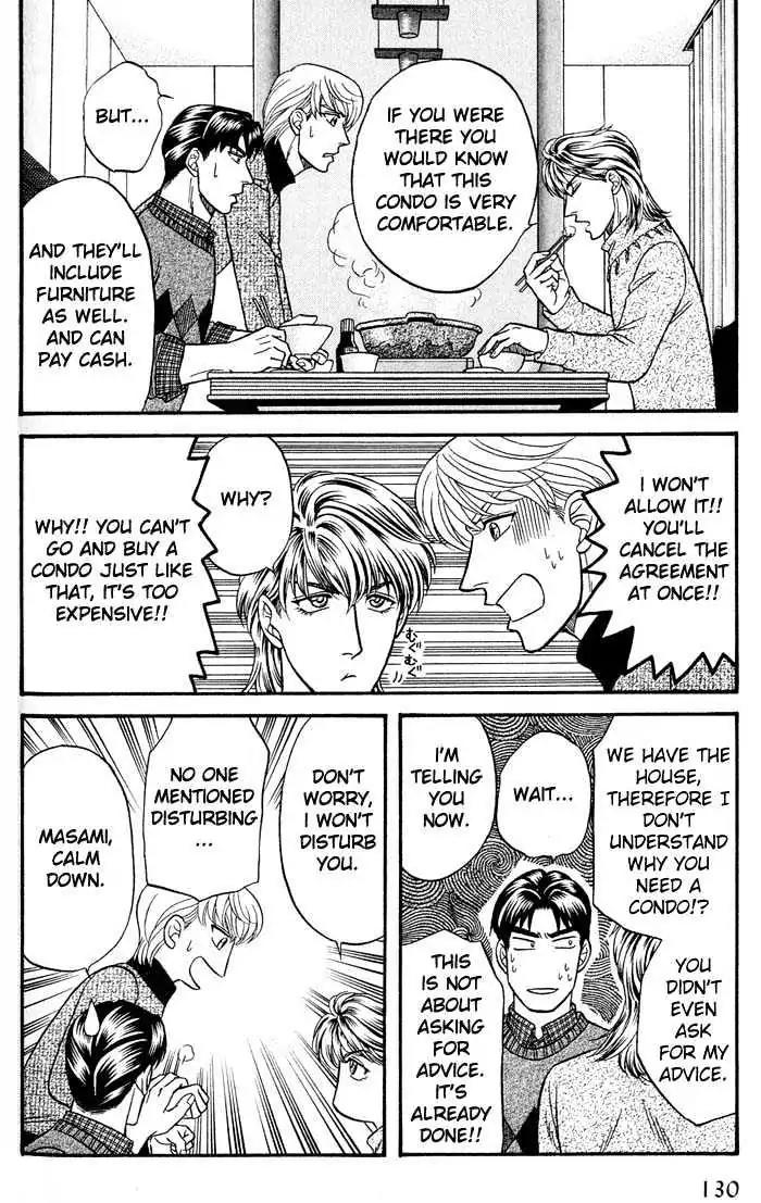 Kusatta Kyoushi no Houteishiki Chapter 42 page 4 - Chapter 42: Crossroads