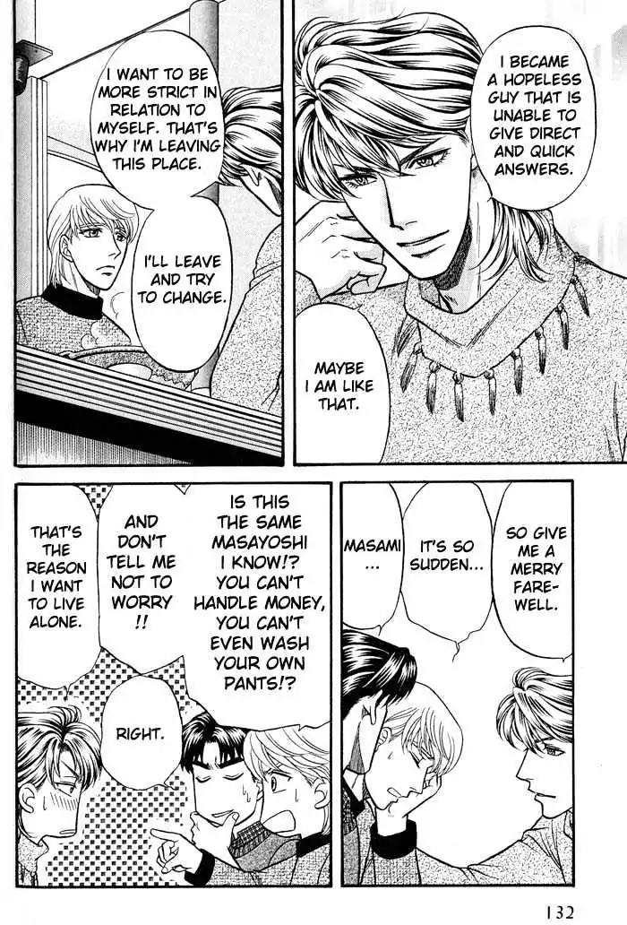 Kusatta Kyoushi no Houteishiki Chapter 42 page 6 - Chapter 42: Crossroads