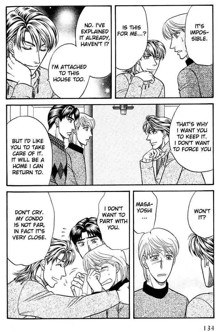 Kusatta Kyoushi no Houteishiki Chapter 42 page 8 - Chapter 42: Crossroads