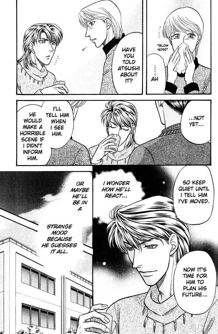 Kusatta Kyoushi no Houteishiki Chapter 42 page 9 - Chapter 42: Crossroads