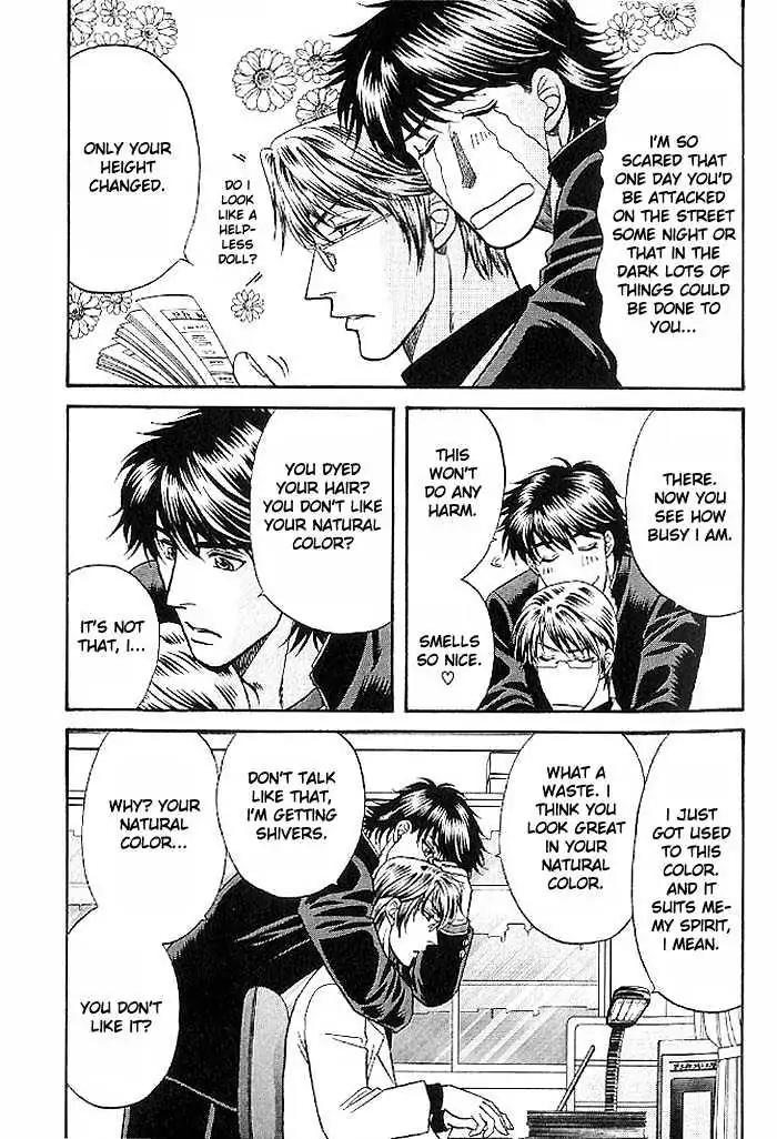 Kusatta Kyoushi no Houteishiki Chapter 43 page 10 - Chapter 43: Spring, Come
