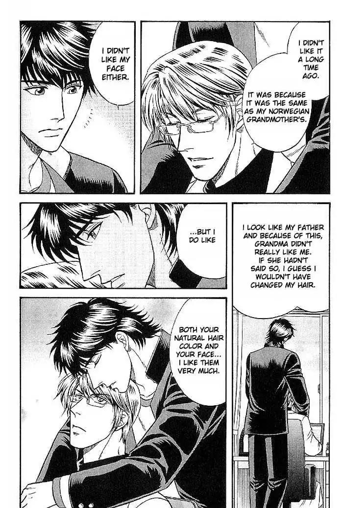 Kusatta Kyoushi no Houteishiki Chapter 43 page 11 - Chapter 43: Spring, Come