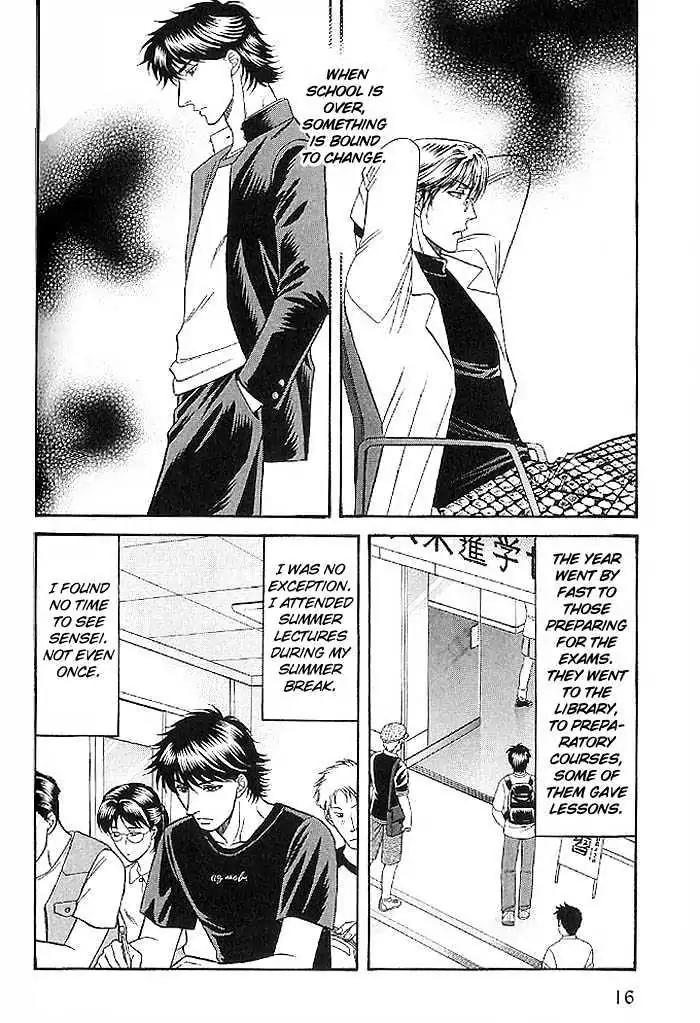 Kusatta Kyoushi no Houteishiki Chapter 43 page 17 - Chapter 43: Spring, Come
