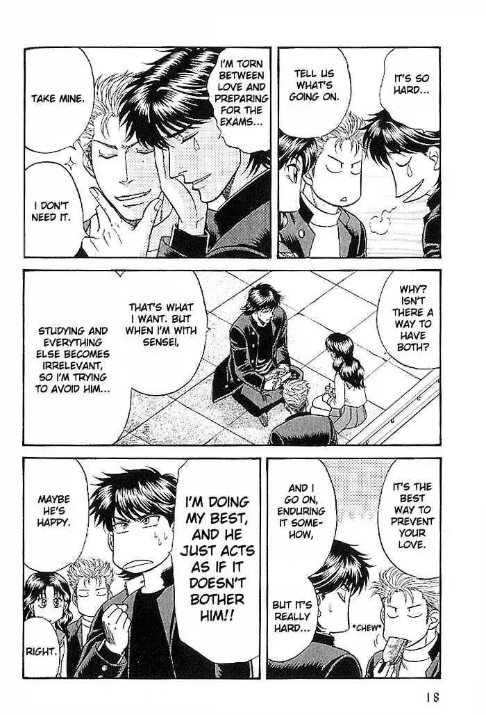 Kusatta Kyoushi no Houteishiki Chapter 43 page 19 - Chapter 43: Spring, Come