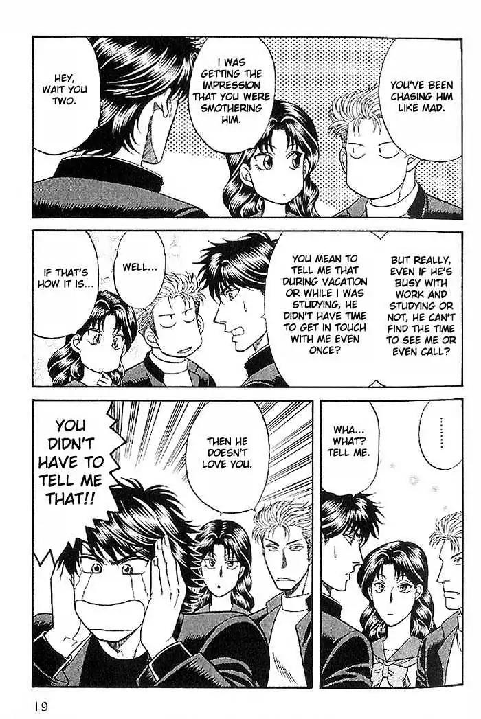 Kusatta Kyoushi no Houteishiki Chapter 43 page 20 - Chapter 43: Spring, Come