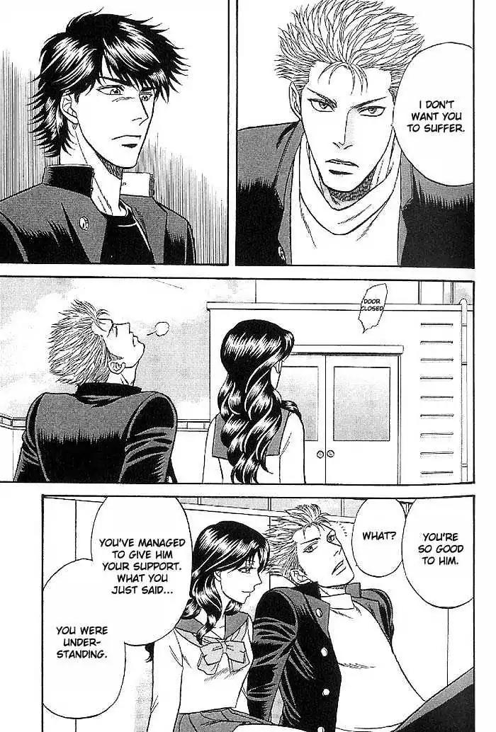 Kusatta Kyoushi no Houteishiki Chapter 43 page 22 - Chapter 43: Spring, Come
