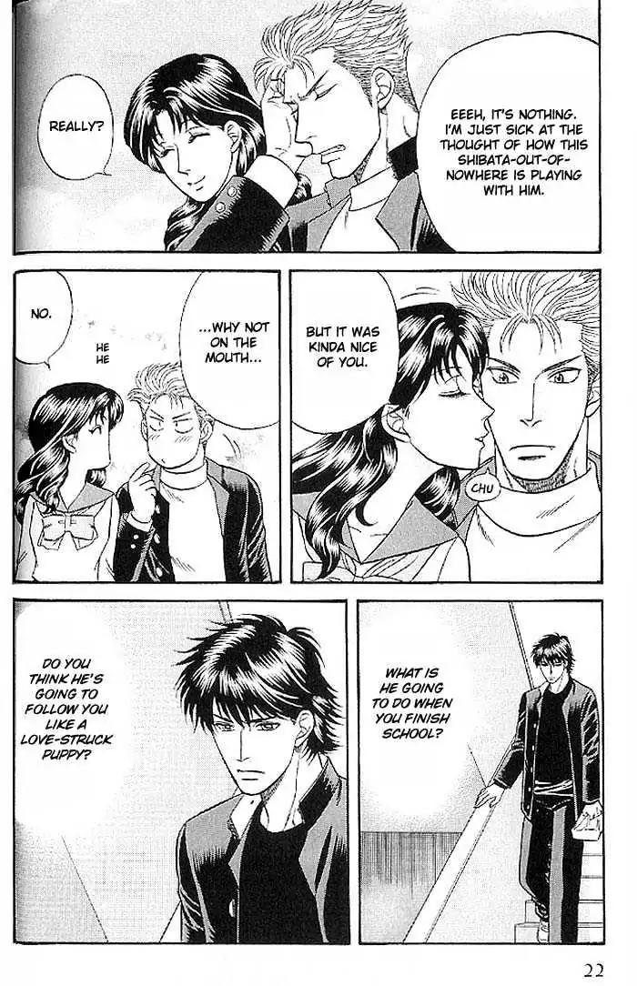 Kusatta Kyoushi no Houteishiki Chapter 43 page 23 - Chapter 43: Spring, Come