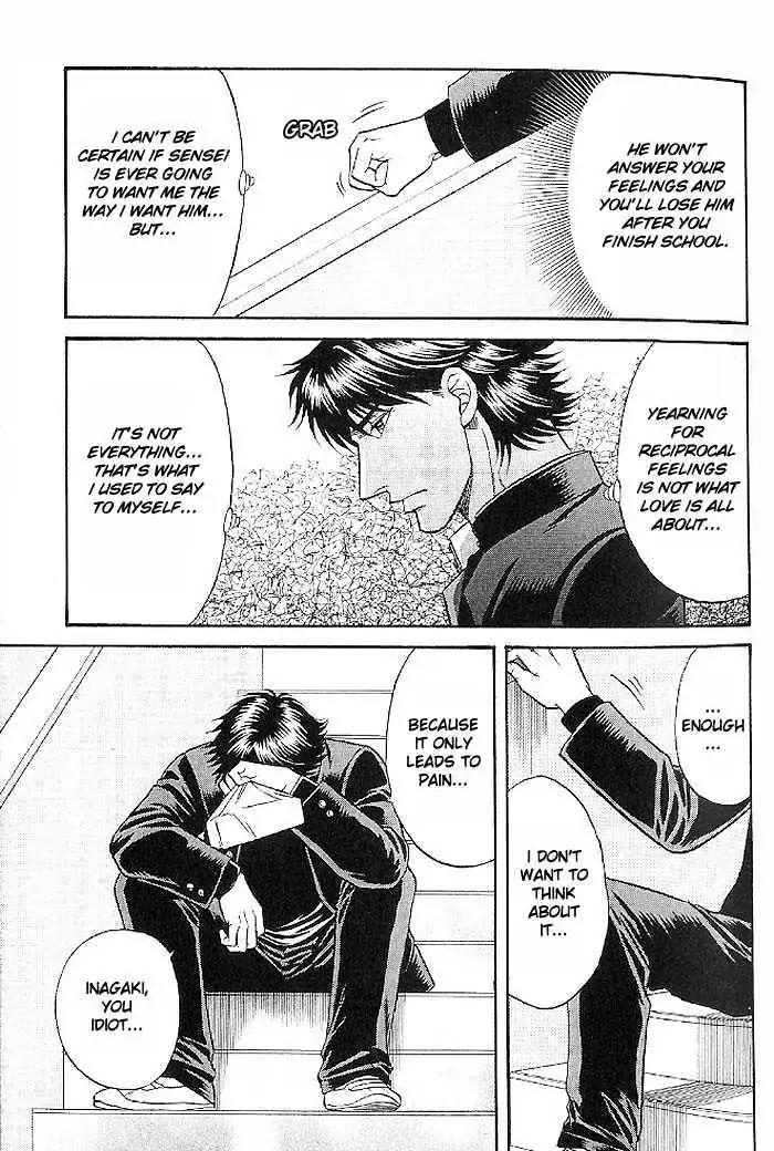 Kusatta Kyoushi no Houteishiki Chapter 43 page 24 - Chapter 43: Spring, Come