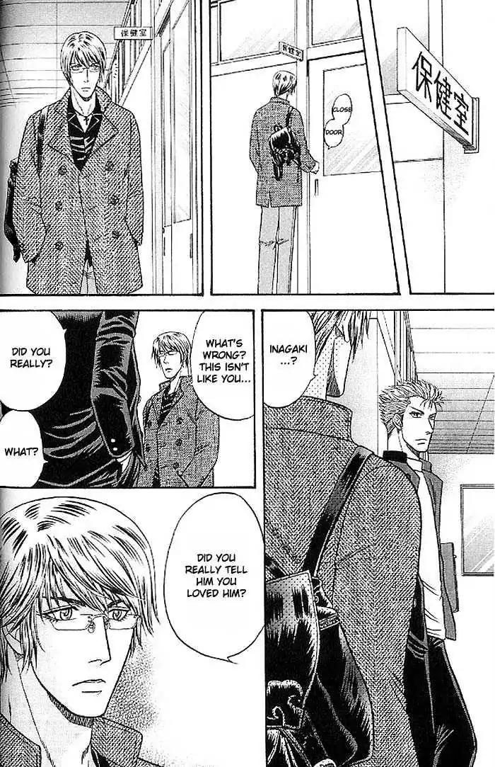 Kusatta Kyoushi no Houteishiki Chapter 43 page 25 - Chapter 43: Spring, Come