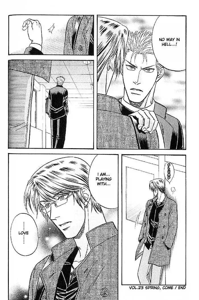 Kusatta Kyoushi no Houteishiki Chapter 43 page 27 - Chapter 43: Spring, Come