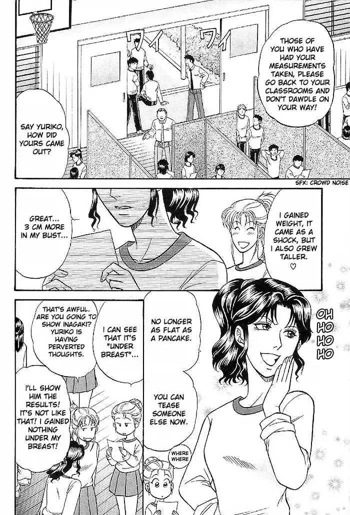 Kusatta Kyoushi no Houteishiki Chapter 43 page 5 - Chapter 43: Spring, Come