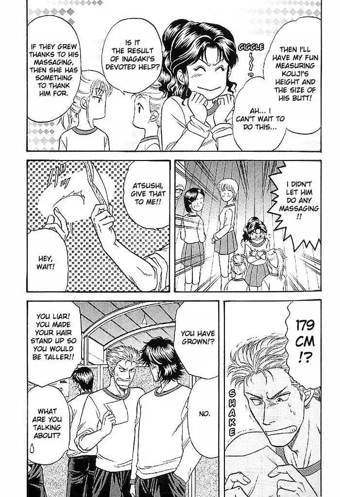 Kusatta Kyoushi no Houteishiki Chapter 43 page 6 - Chapter 43: Spring, Come