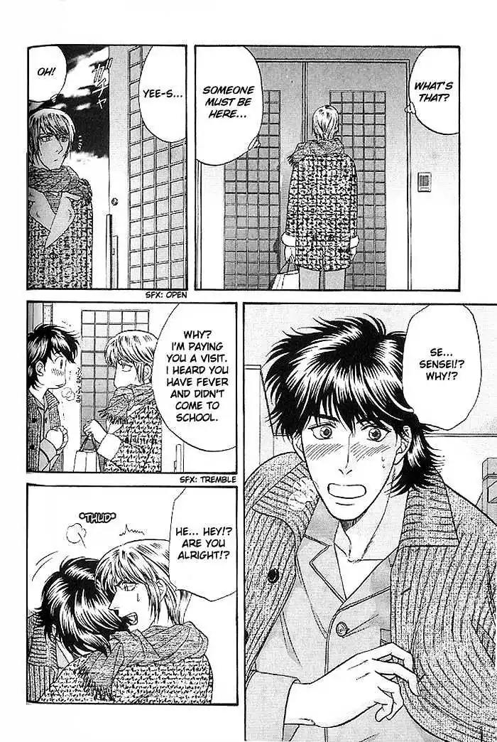 Kusatta Kyoushi no Houteishiki Chapter 44 page 10 - Chapter 44: Whenever