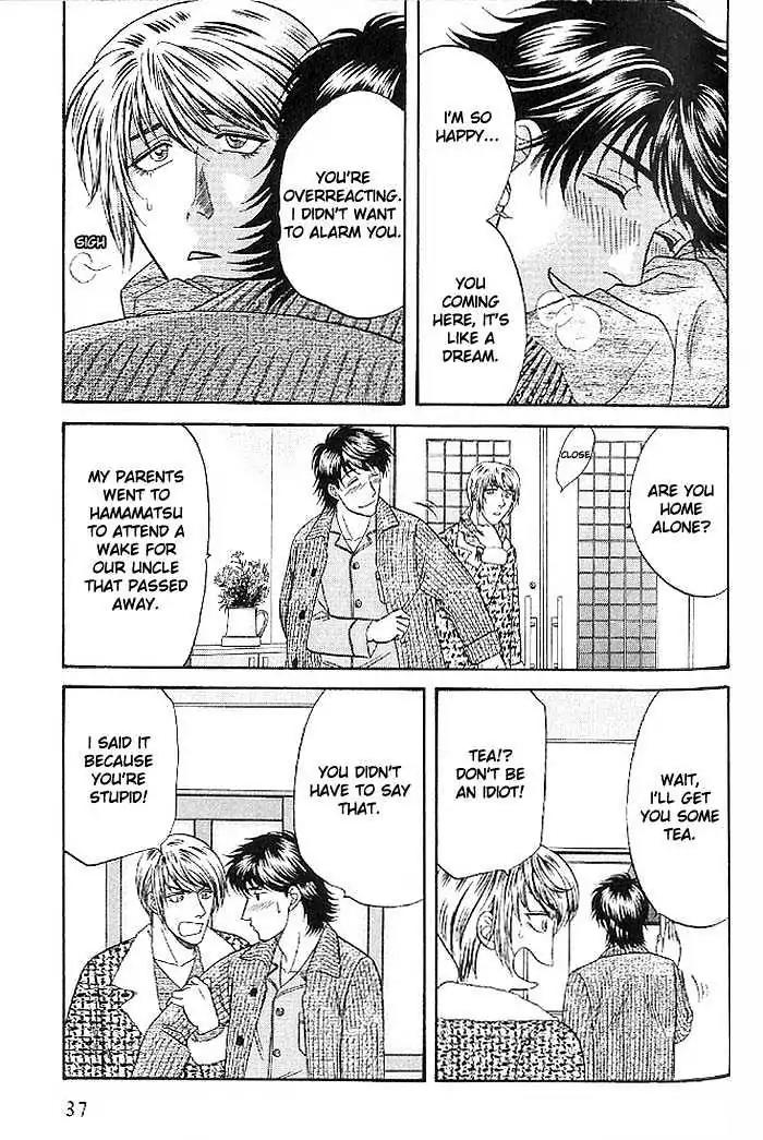 Kusatta Kyoushi no Houteishiki Chapter 44 page 11 - Chapter 44: Whenever