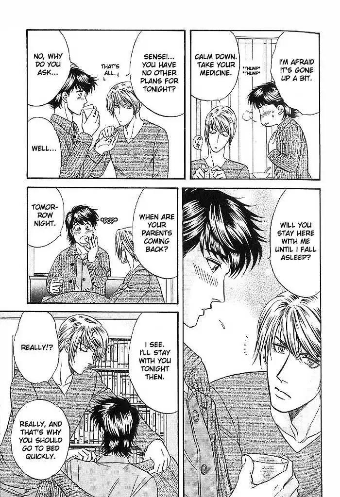 Kusatta Kyoushi no Houteishiki Chapter 44 page 15 - Chapter 44: Whenever