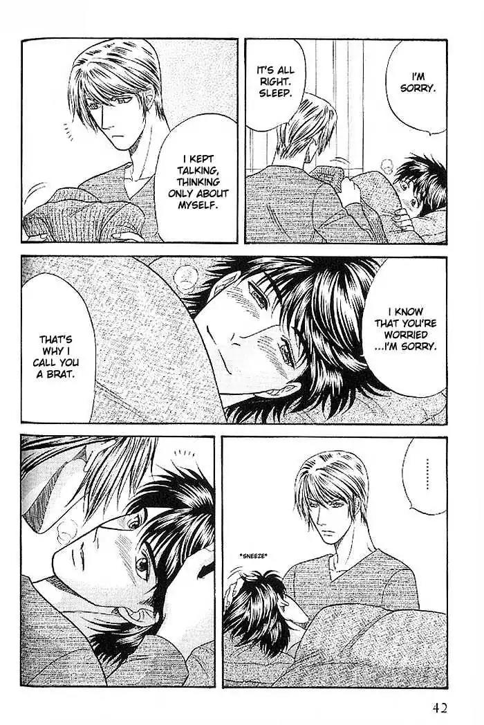 Kusatta Kyoushi no Houteishiki Chapter 44 page 16 - Chapter 44: Whenever