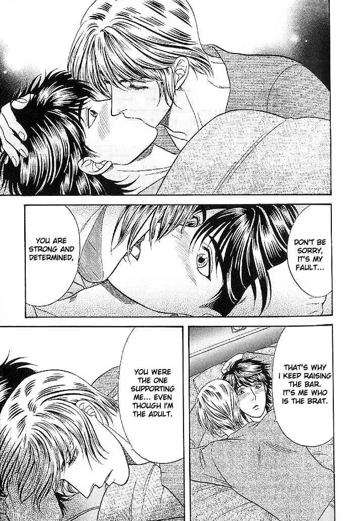 Kusatta Kyoushi no Houteishiki Chapter 44 page 17 - Chapter 44: Whenever