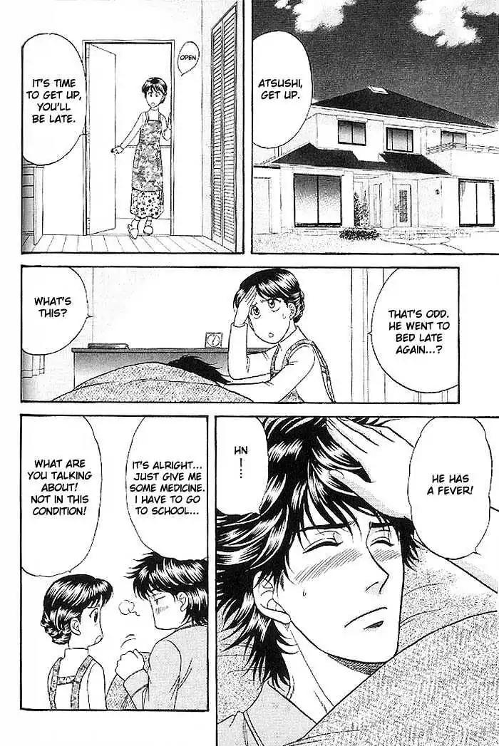 Kusatta Kyoushi no Houteishiki Chapter 44 page 2 - Chapter 44: Whenever