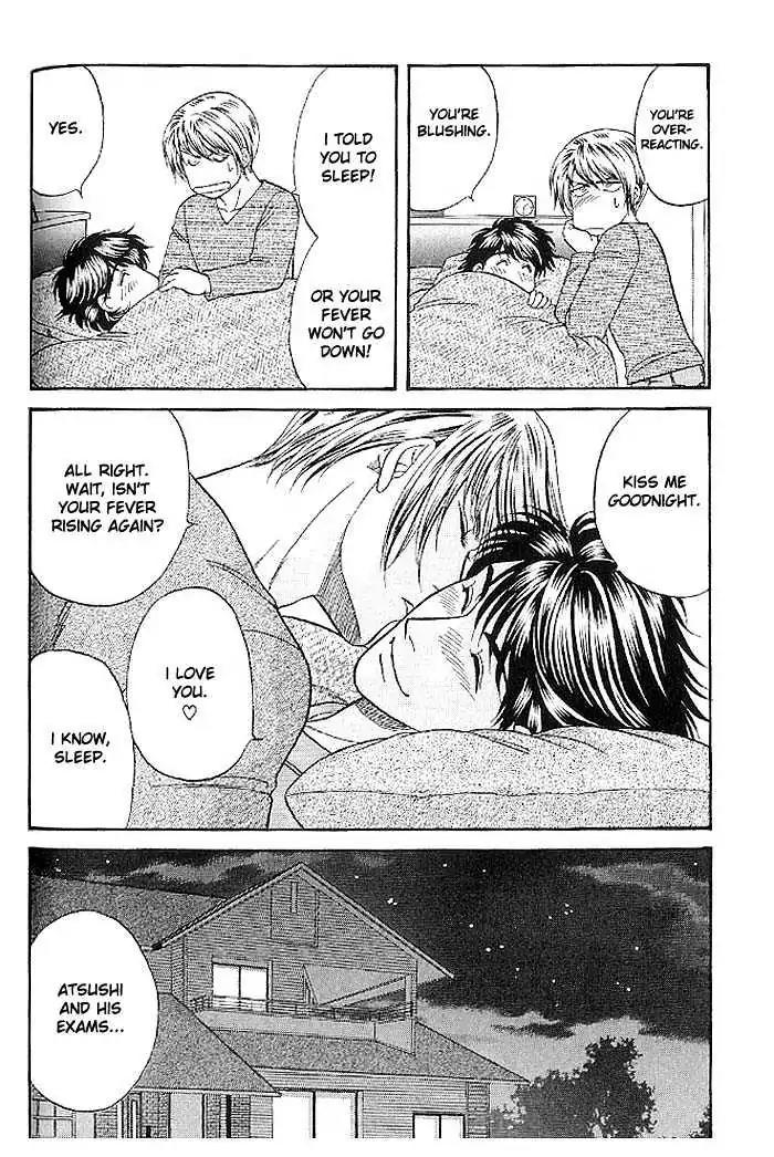 Kusatta Kyoushi no Houteishiki Chapter 44 page 20 - Chapter 44: Whenever