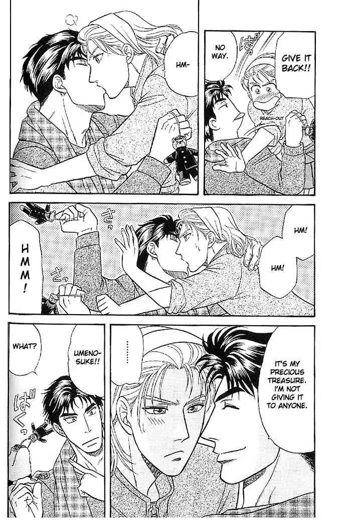Kusatta Kyoushi no Houteishiki Chapter 44 page 22 - Chapter 44: Whenever