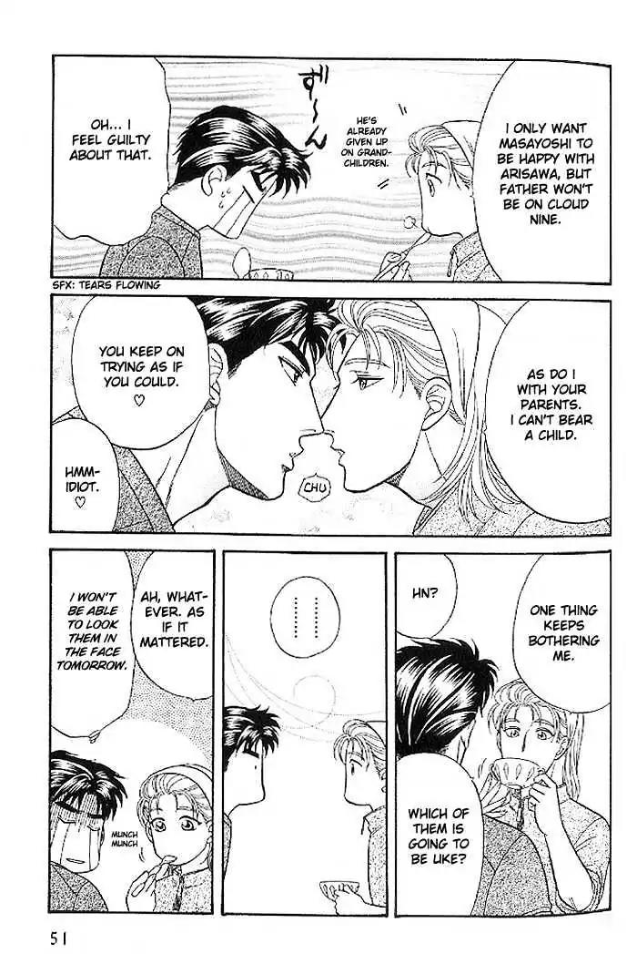 Kusatta Kyoushi no Houteishiki Chapter 44 page 25 - Chapter 44: Whenever