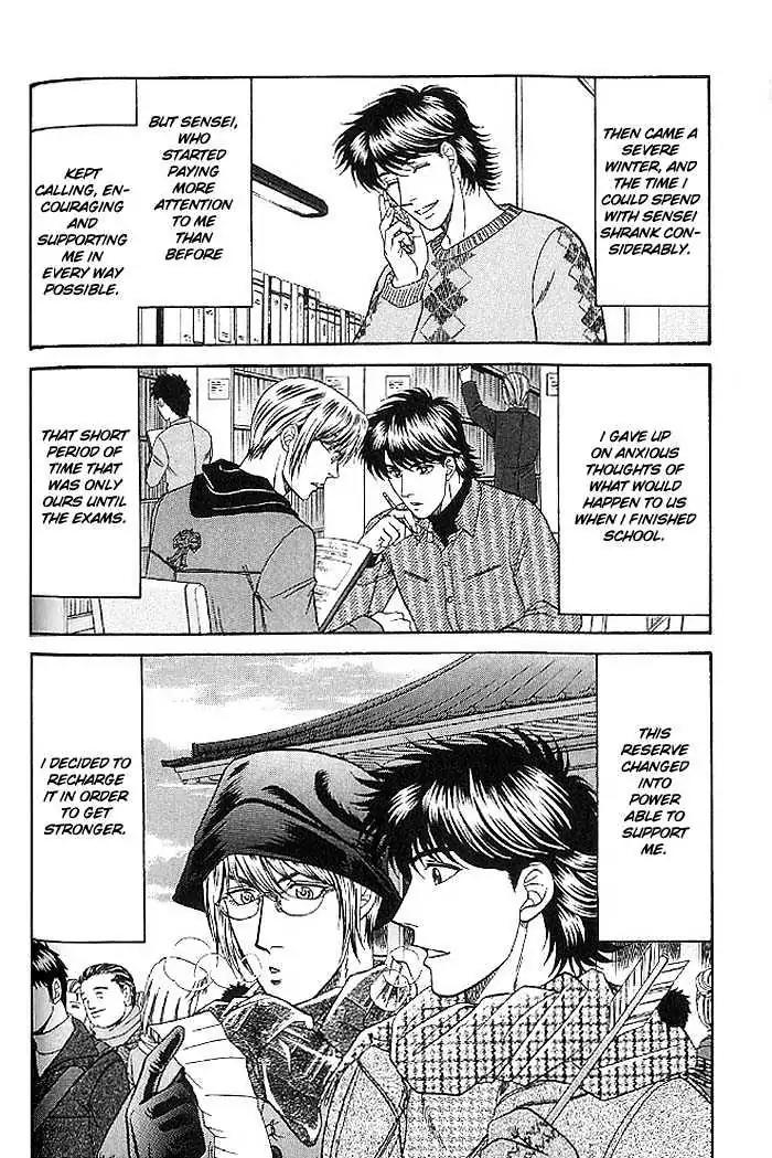 Kusatta Kyoushi no Houteishiki Chapter 44 page 26 - Chapter 44: Whenever