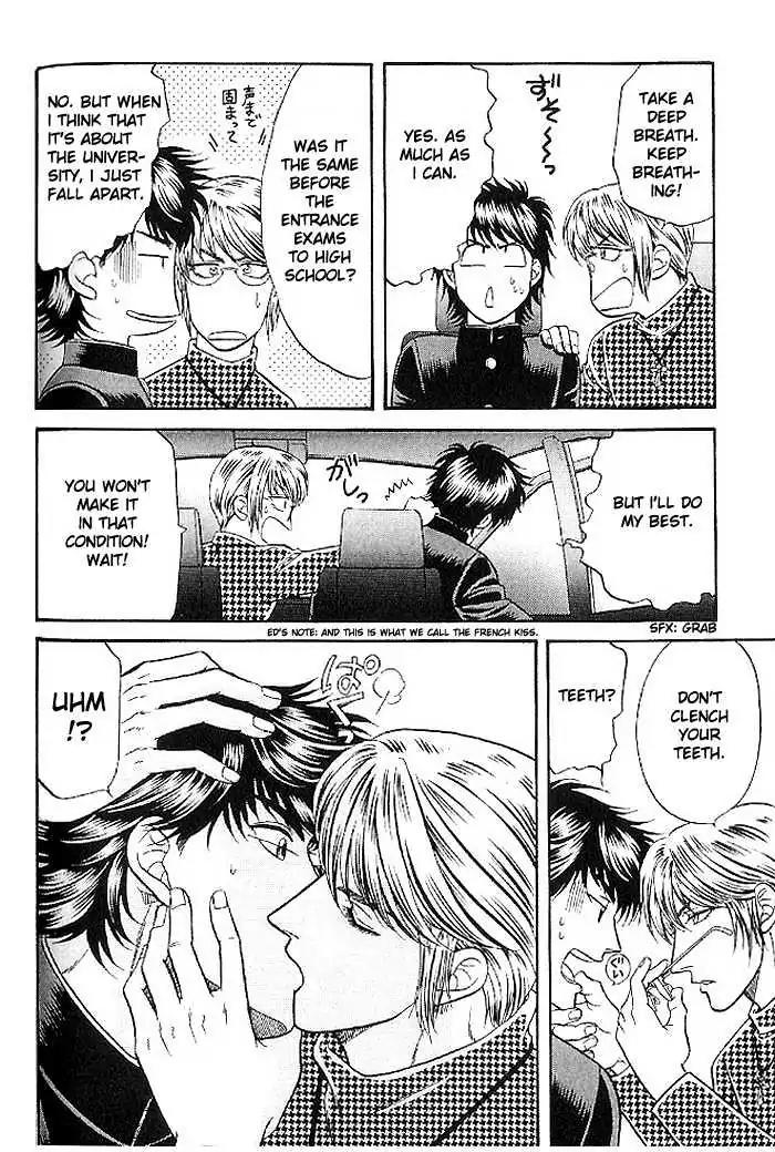 Kusatta Kyoushi no Houteishiki Chapter 44 page 28 - Chapter 44: Whenever