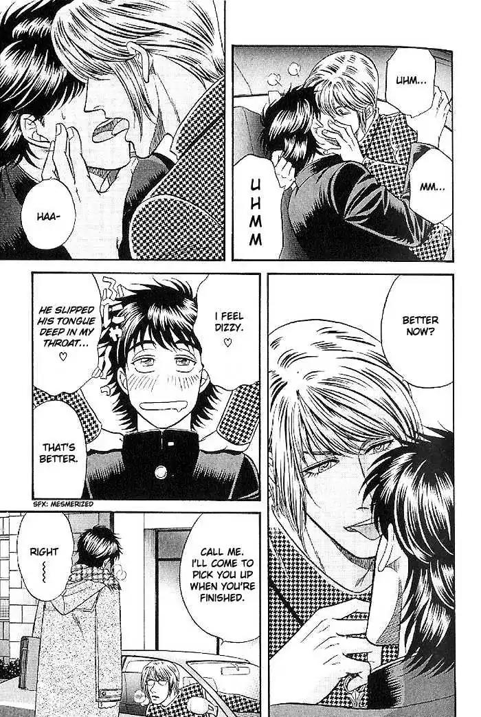 Kusatta Kyoushi no Houteishiki Chapter 44 page 29 - Chapter 44: Whenever