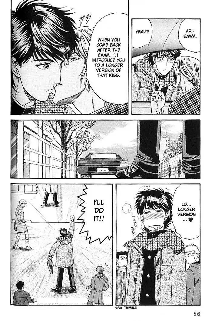 Kusatta Kyoushi no Houteishiki Chapter 44 page 30 - Chapter 44: Whenever