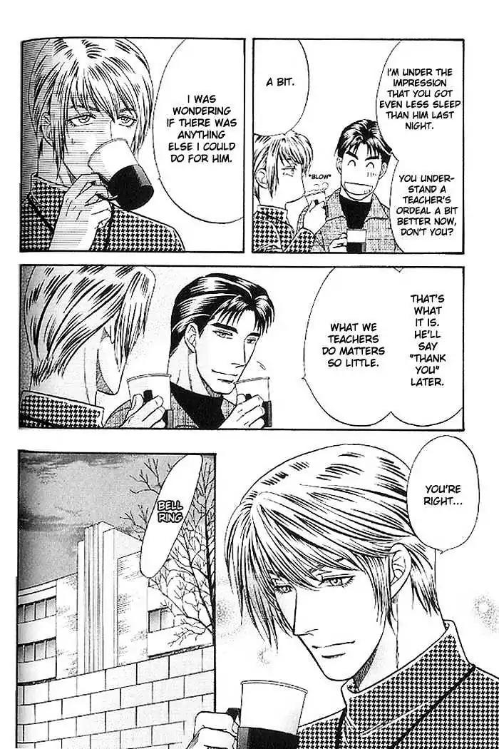 Kusatta Kyoushi no Houteishiki Chapter 44 page 34 - Chapter 44: Whenever