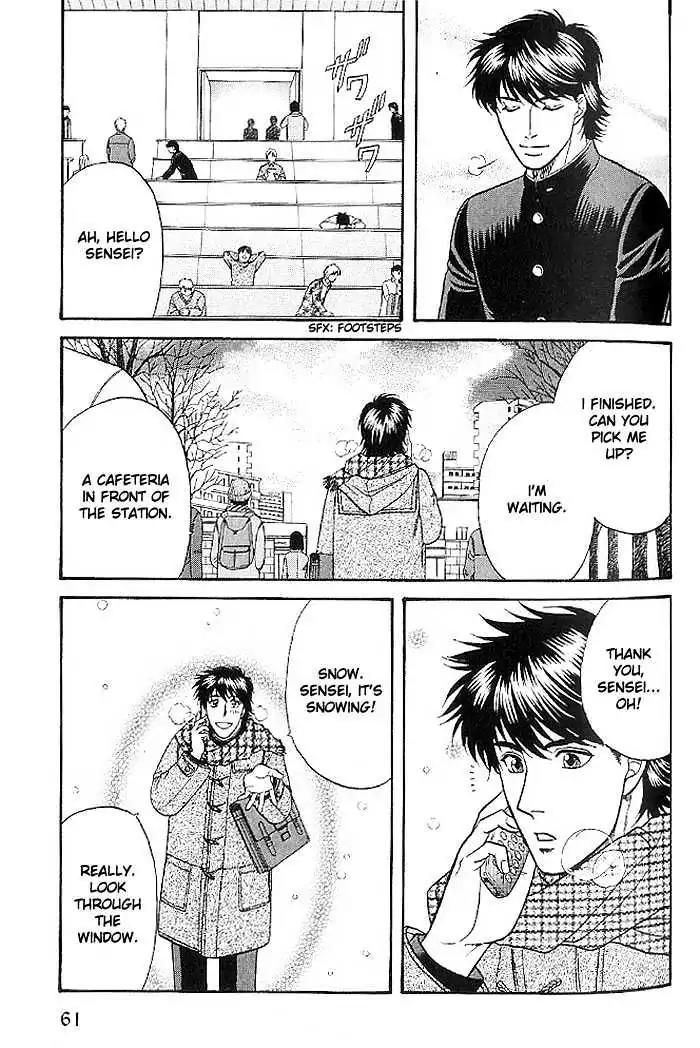 Kusatta Kyoushi no Houteishiki Chapter 44 page 35 - Chapter 44: Whenever