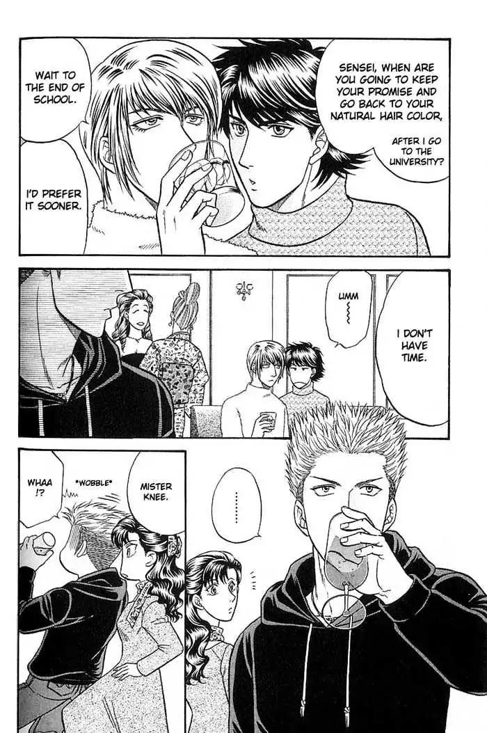 Kusatta Kyoushi no Houteishiki Chapter 45 page 12 - Chapter 45: Don't Say Goodbye