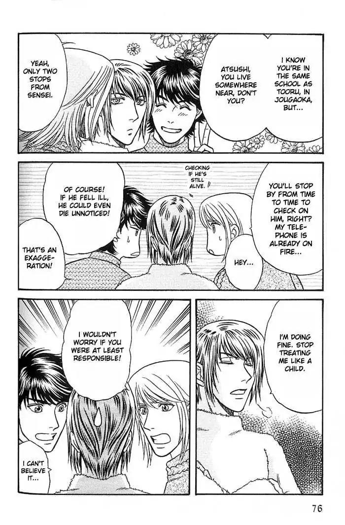 Kusatta Kyoushi no Houteishiki Chapter 45 page 14 - Chapter 45: Don't Say Goodbye